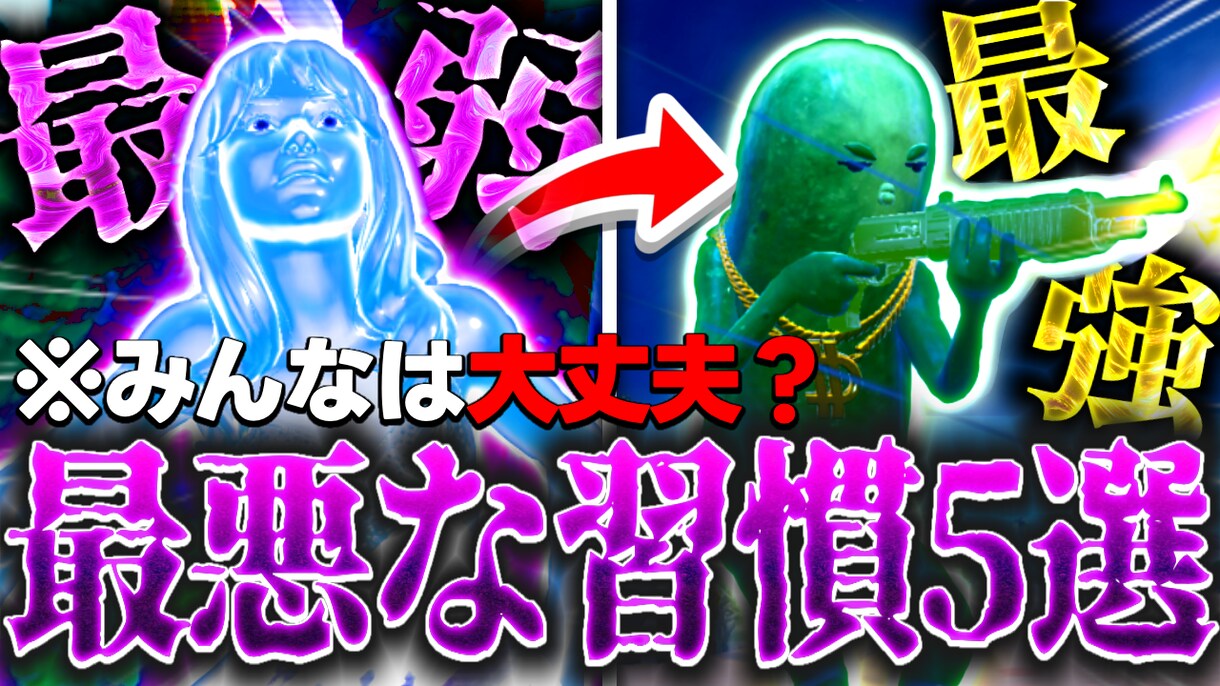 安価で目立つYouTubeのサムネイルつくります 安価・クリック率意識したデザイン・柔軟な対応 イメージ3