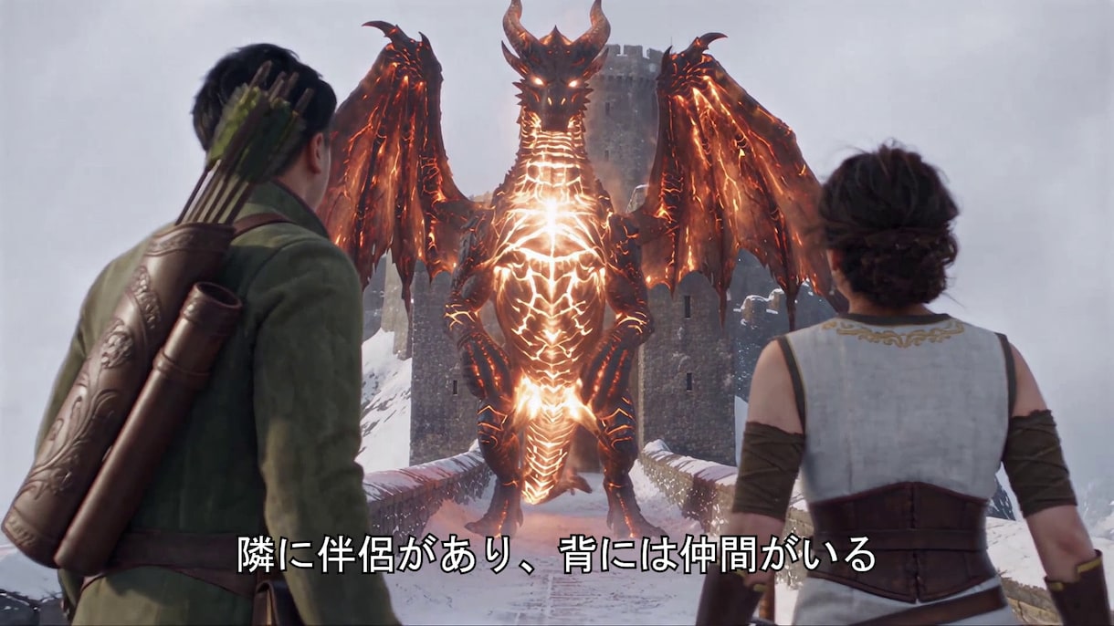ファンタジー映画予告風ウェディングムービー作ります 生成AIで映画の中の登場人物になりファンタジー世界を旅しよう イメージ2