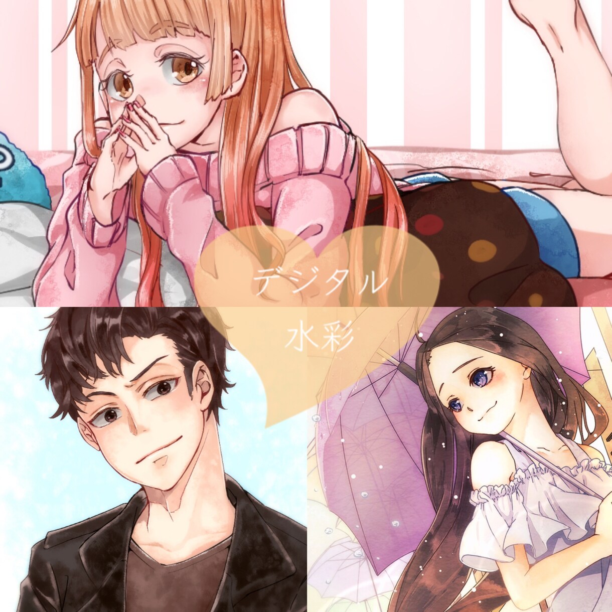 SNS用アイコン描きます あなただけのアイコンを描きます イメージ2