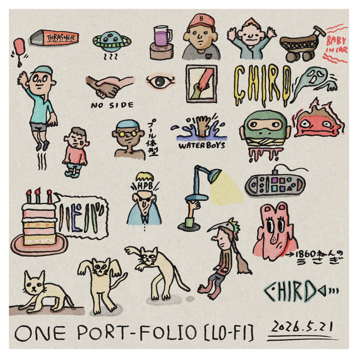 クセになるイラスト描きます 見れば見るほど好きになるイラストです！ イメージ1