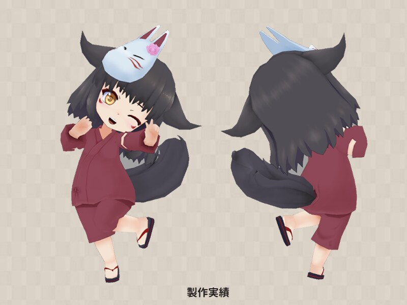 オリジナルちびキャラクターの3Dモデル制作致します 配信やVR空間に使いやすいオリジナルの3Dちびキャラを制作 イメージ4