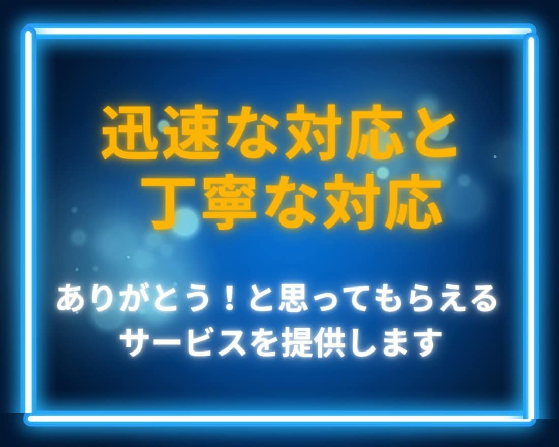 Threads(スレッズ)日本人フォロワー増加ます スレッズの日本人フォロワー100人増加！日本人いいねも対応！ イメージ3
