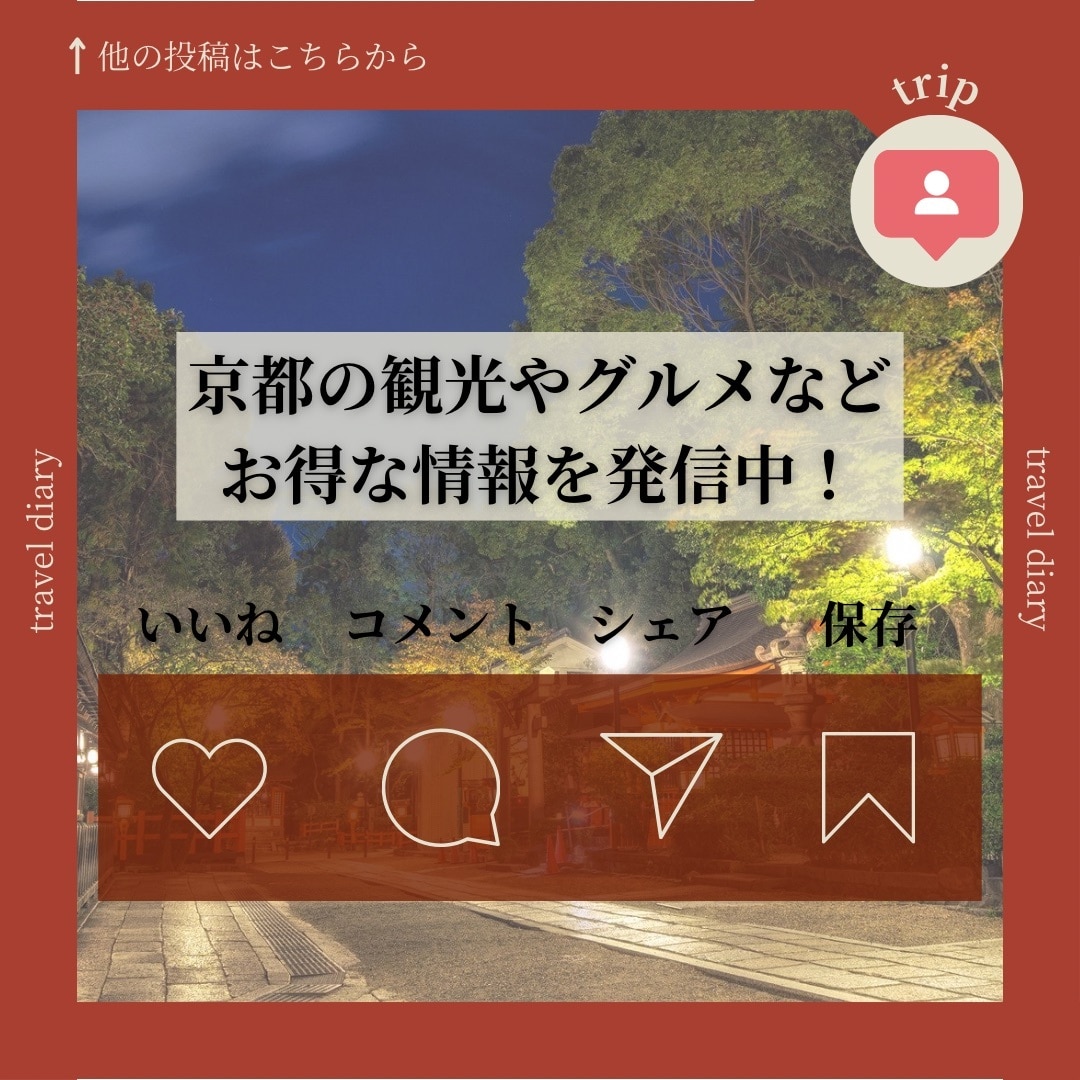 Instagram投稿作成代行いたします あなたらしさが伝わる投稿デザインを、丁寧に作成いたします イメージ3