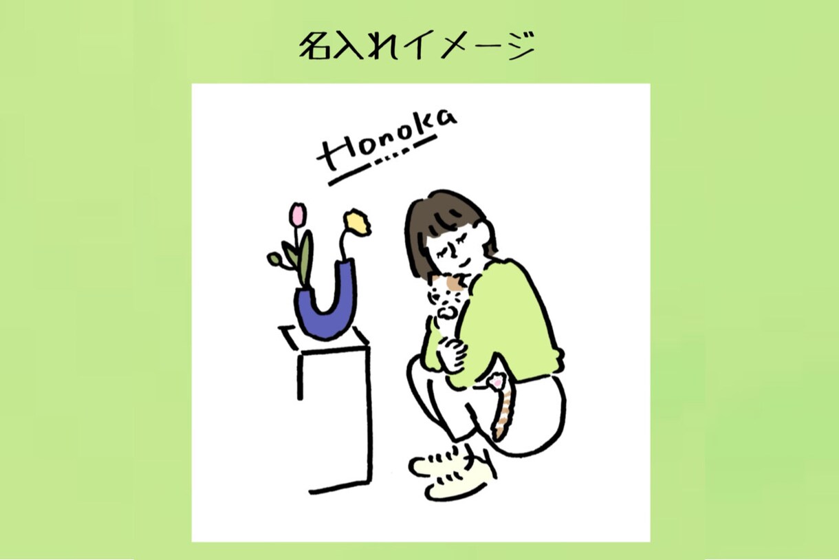シンプル手書き　似顔絵・アイコン作成します 写真をもとに作成♡LINEやSNS、プレゼントにも！ イメージ6