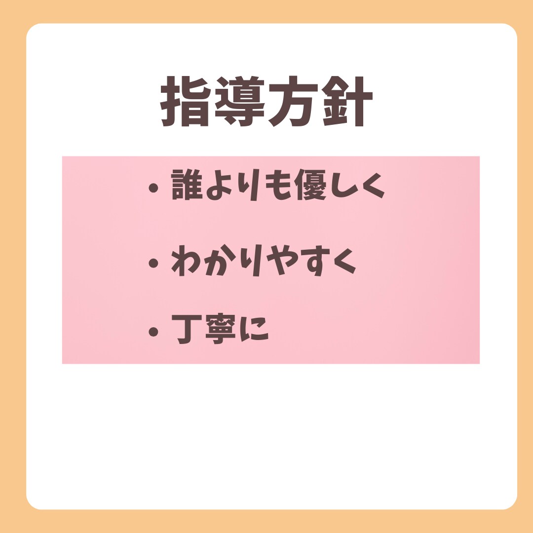 プロが食べて痩せる1週間食事メニューを作ります 食事・運動・ダイエット・献立・健康・ライフスタイル イメージ9