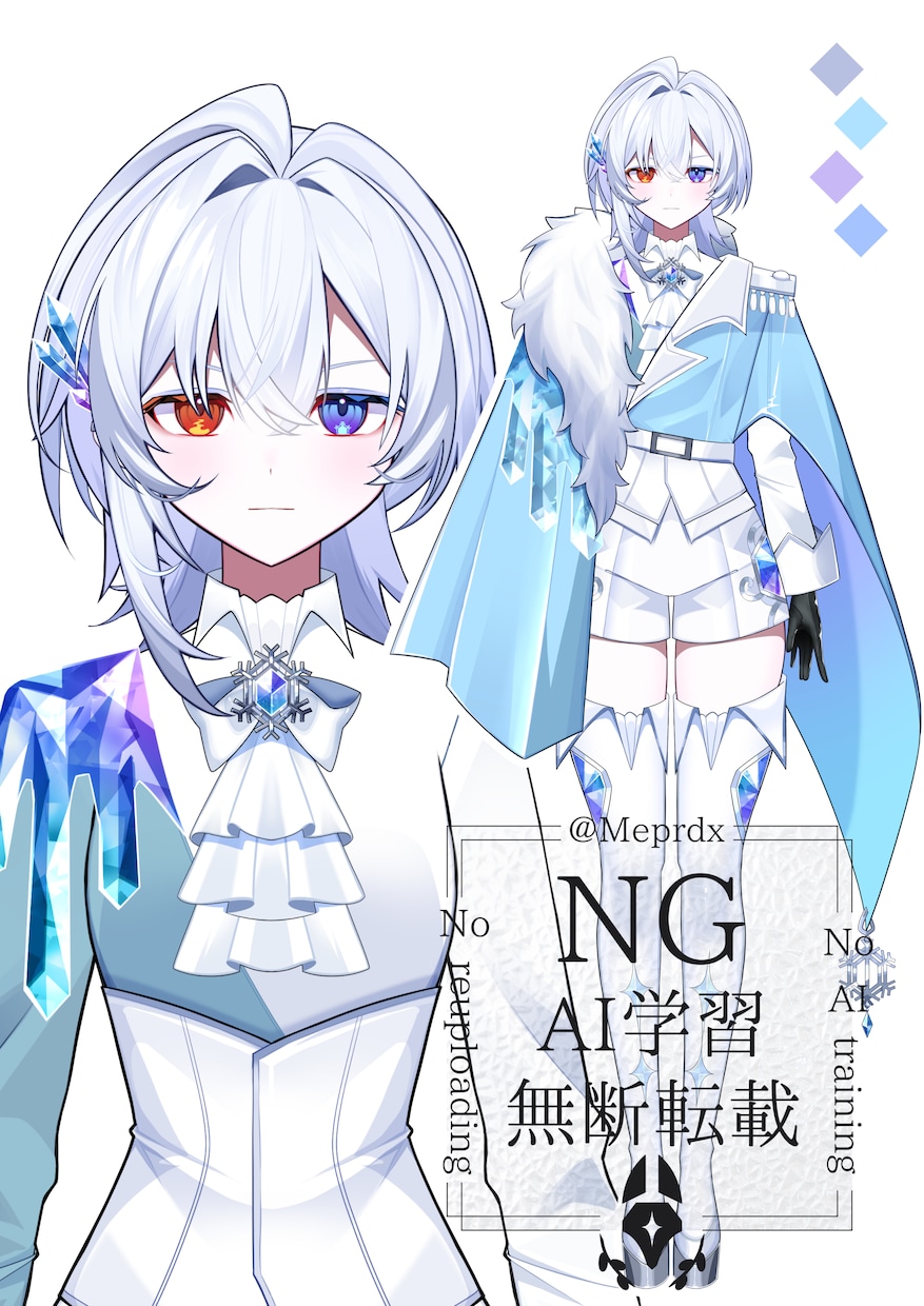 修正∞最強イラストLive2D 製作します クオリティ高　全ての工程がここで揃います！ イメージ7