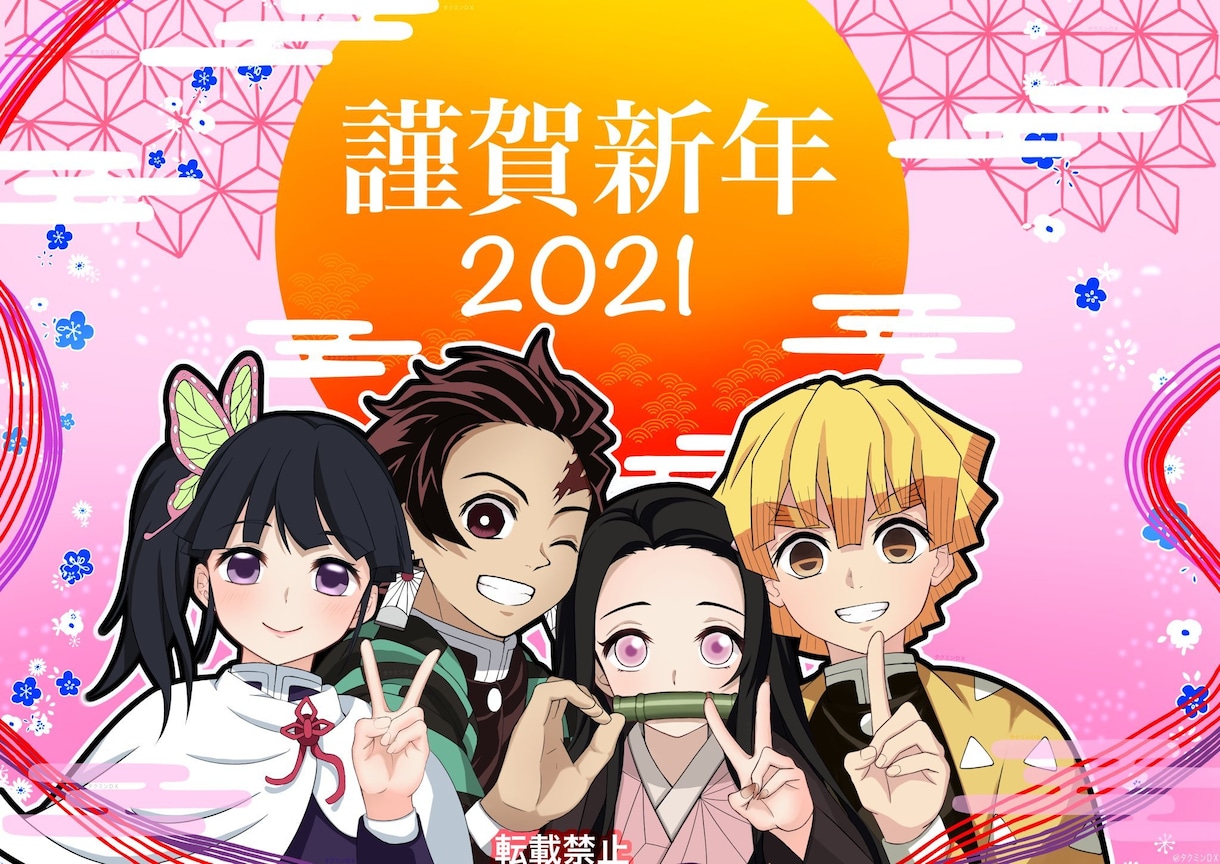 アニメ好き向けのオリジナルアイコンを描きます あなたの好きなアニメのデザインでお届け!! イメージ2