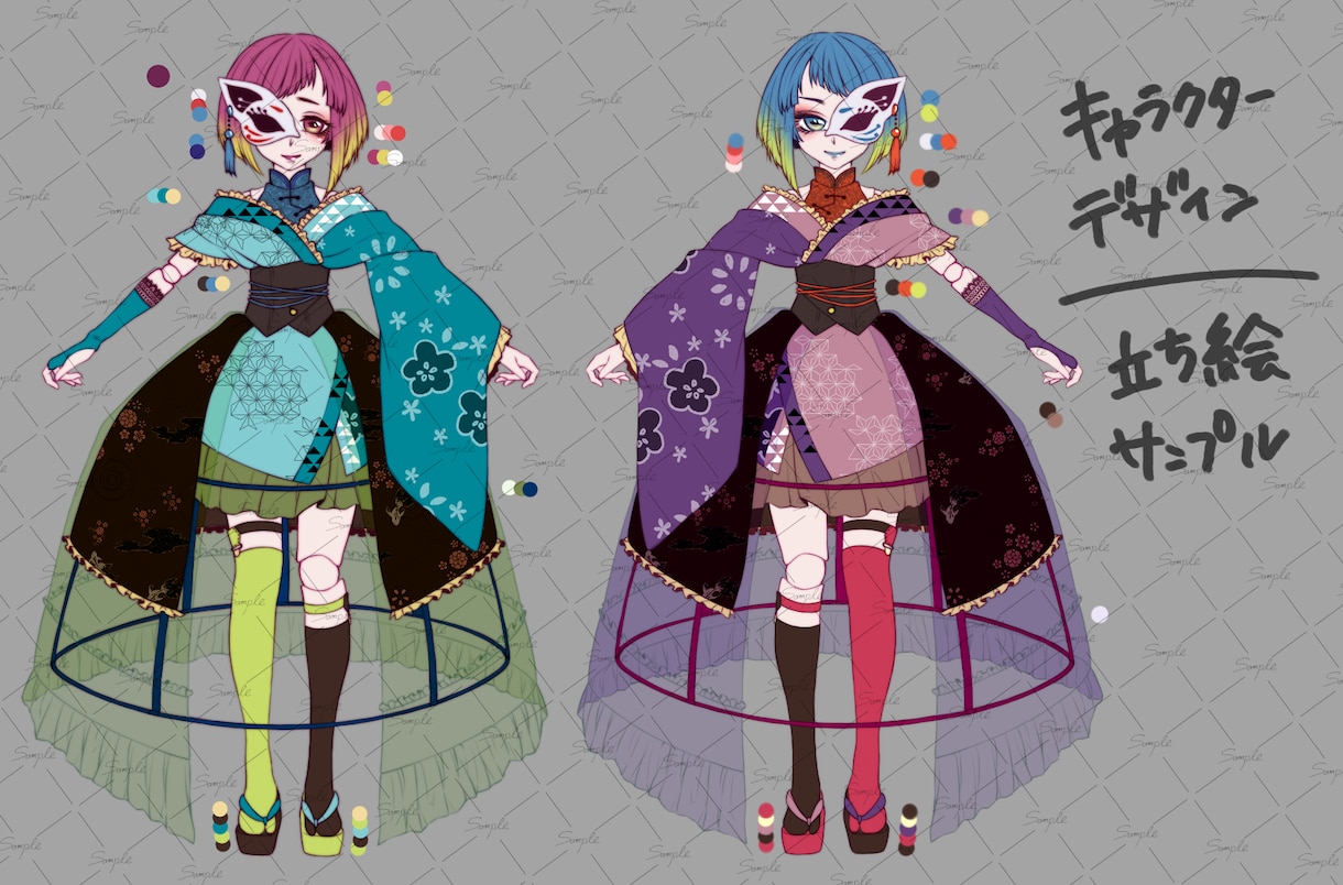 長期相談型｜活動コンセプトからキャラデザ制作します 「ただ描く」ではなく、“その子らしさ”を一緒に考えます。 イメージ2
