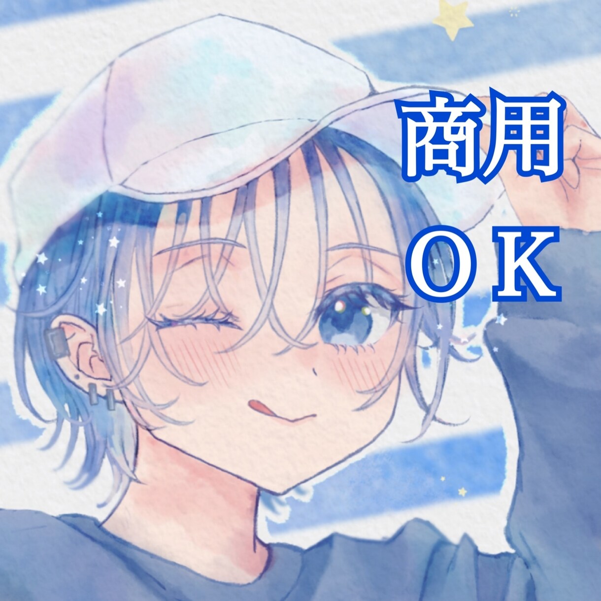 商用費込み◎目の惹かれるイラスト描きます 動画やグッズ、歌みたのイラスト描きます！ イメージ1