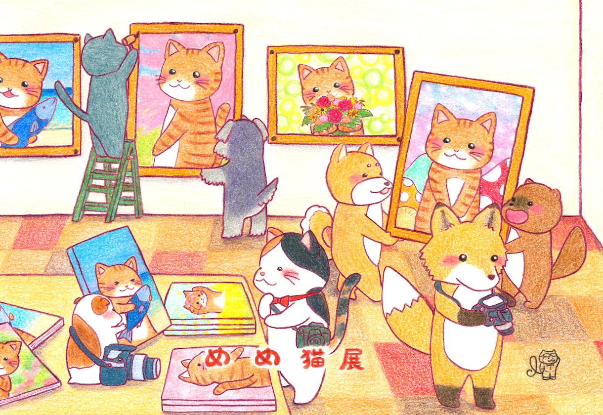 まるで絵本のようなポストカード作ります 絵本のようなかわいい世界を旅してみませんか？ イメージ5