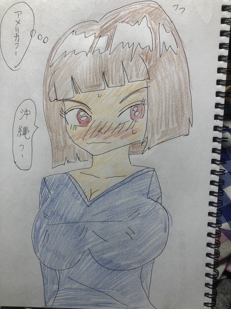 手書描きでます 日本イラストレーター協会街で噂の絵師 イメージ7