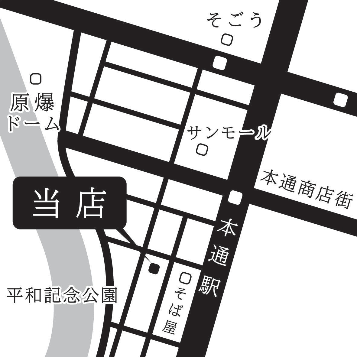 シンプルで読みやすい地図作成致します ショップカード・チラシ・HPに掲載できるわかりやすい地図 イメージ4