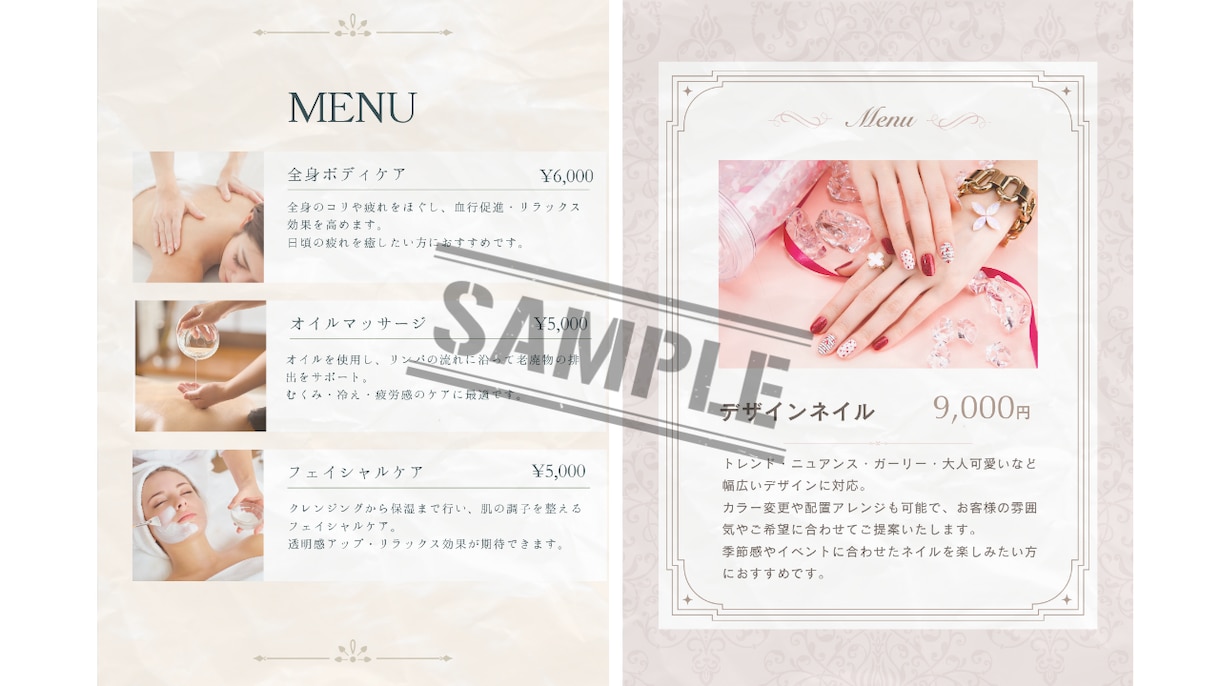メニュー表・店内POPなどのデザイン制作します 現役飲食店経営＆SNS運用者が経験を活かしたデザイン制作！ イメージ4
