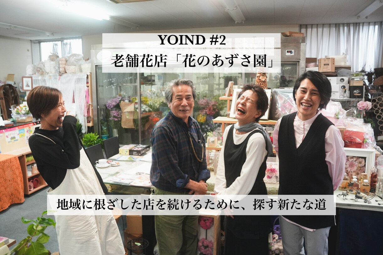 ご家族の「生きがい」を写真と文章で一冊の本にします 高齢家族の人生の物語や、自分史を残したい方へ！ イメージ5