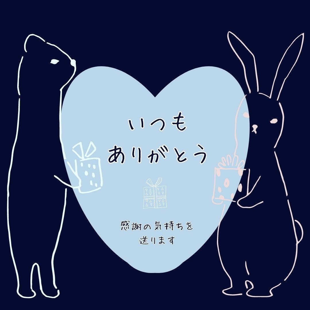 エーテルコードカット1点☆人間関係悩みカットします 女性限定♡人間関係嫌✨強め♡嫌味なあの人あの事さようなら～ イメージ4