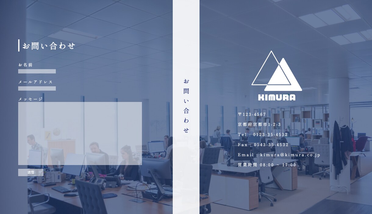 印象に残るハイクオリティなサイトを作成します 丁寧なヒアリングでイメージ通りのハイクオリティなサイトに！ イメージ4