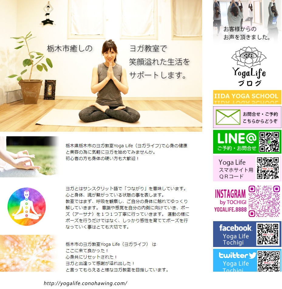 中小企業様のホームページを格安にて作成致します サイト構築歴２５年で培ったスキルでお客様に納得のサイトを！ イメージ4