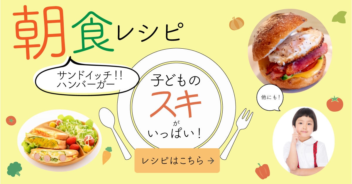 オープン価格！バナー、ヘッダー画像を作成します 女性らしい、可愛らしいデザインを得意としております イメージ6