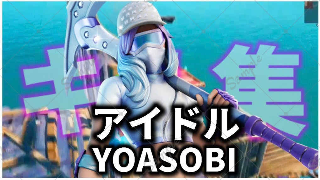 ゲーム配信・YouTube用サムネイル作ります ゲーム配信をカッコよく彩るサムネイルを制作 イメージ2