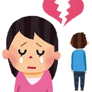 復縁☆復縁できる？復縁して幸せになれる？か占います 相手の気持ち、連絡を入れるタイミングなど相談してください♪ イメージ5