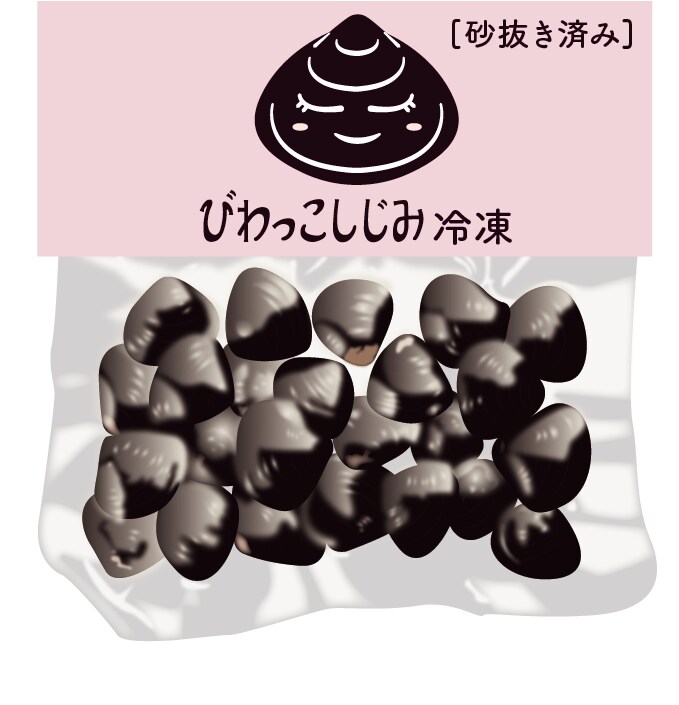 イラレで物のイラストを制作します 様々な用途で物のイラストが必要な方へ イメージ3
