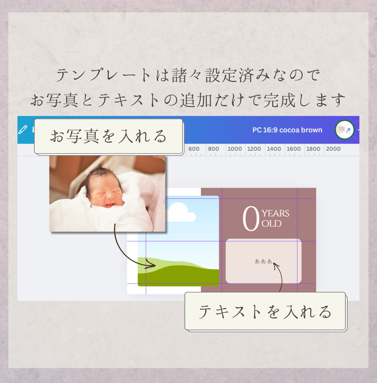 おしゃれ/プロフィールムービーテンプレ納品します シンプルで上品なムービーに。スマホOK！写真と文字の挿入のみ イメージ6