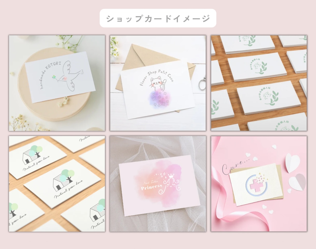 ふと笑顔になる♡最高に可愛い手書きロゴお作りします 丁寧なヒアリング！みんなの心に届く満足いくロゴをお届けします イメージ3