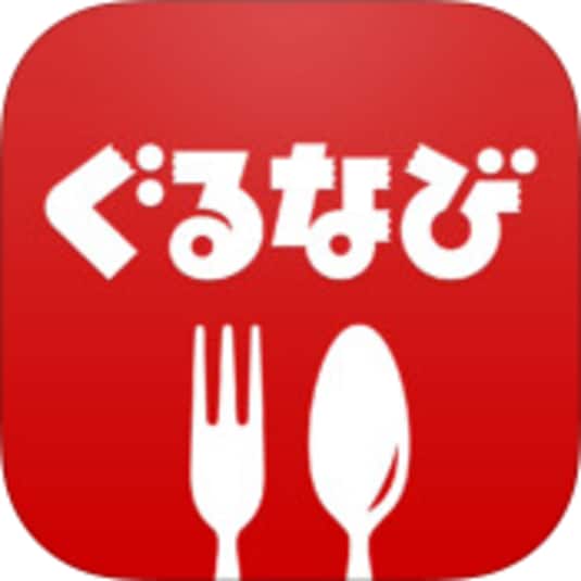 グルメ媒体のページ作成いたします 飲食会社の販売促進(PR・マーケティング)に従事 イメージ1