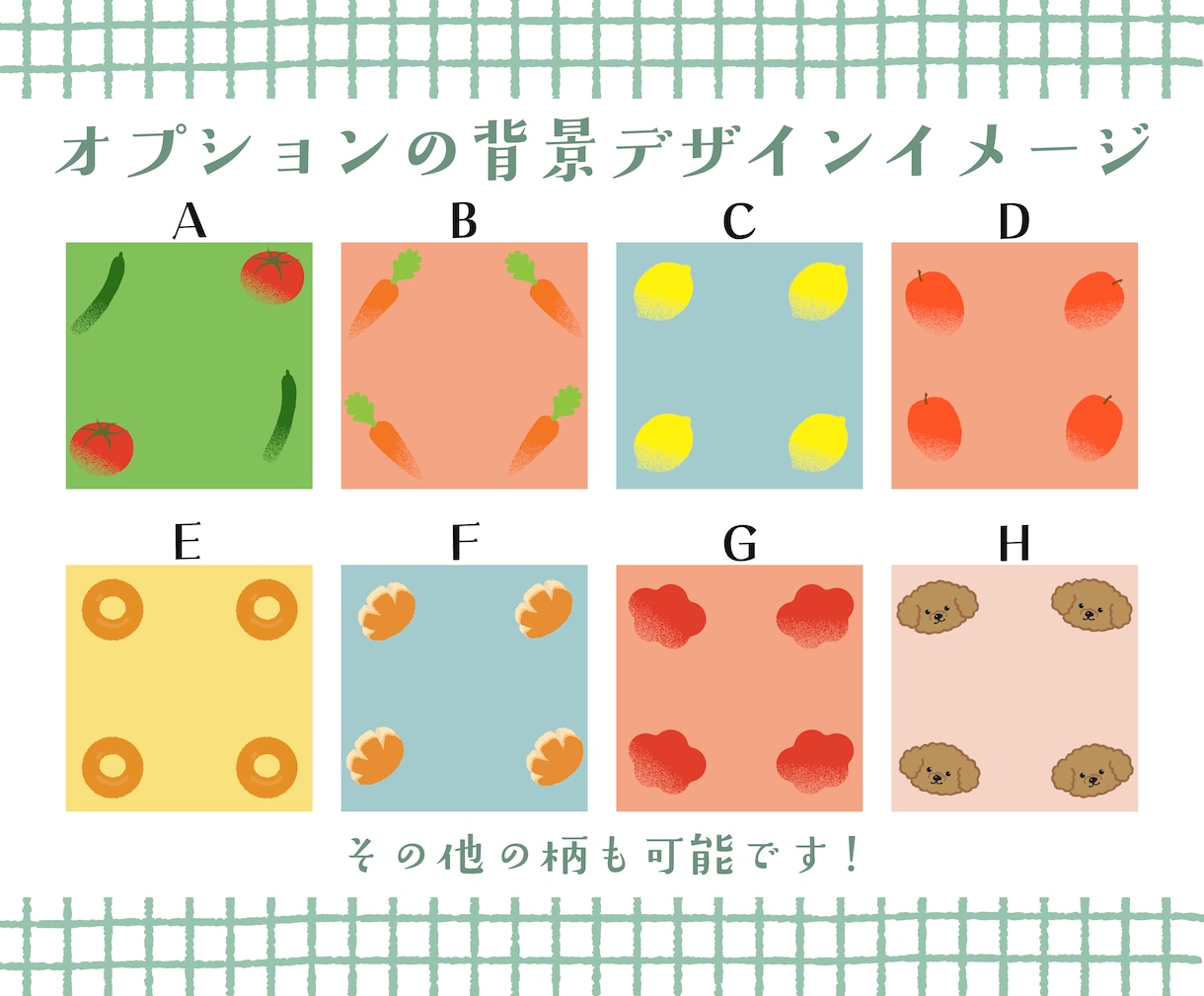 商用◎親しみやすいゆるかわ似顔絵アイコン描きます 好感度◎文字入れ無料！ココナラやSNS、ブログの顔に♫ イメージ10