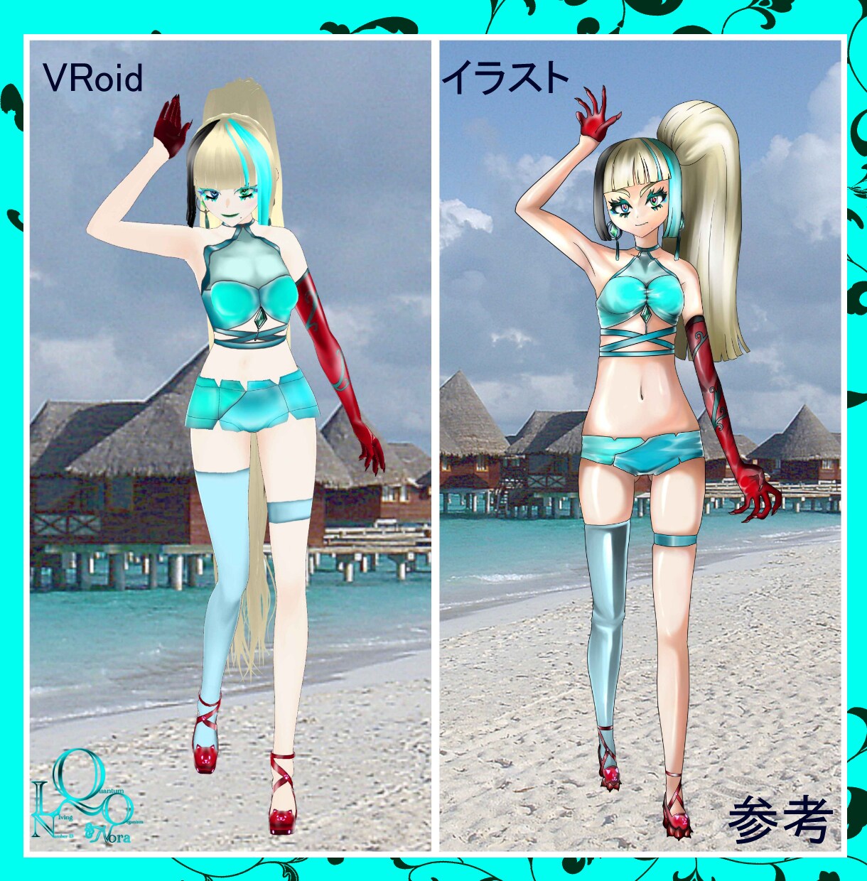 VRoidで素敵な姿を3Dモデリングに制作します 商用利用可！　3Dでさらに素敵な全身で動かしてみませんか？ イメージ4
