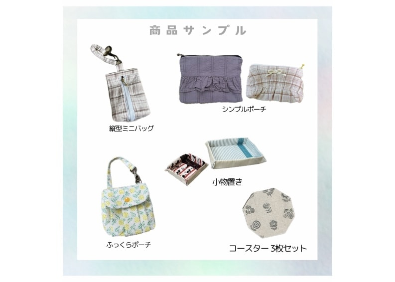 子供服 ベビー服のリメイク制作します 思い出の詰まった服をリメイクして、そばに置いておきませんか? イメージ1