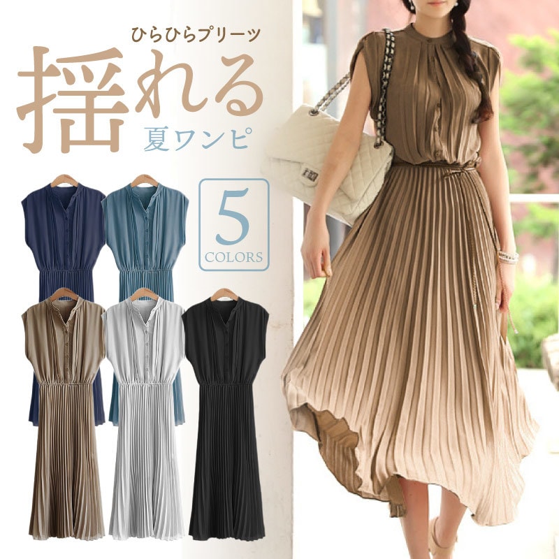 格安！楽天などESサイト商品画像をお任せで作ります 商品画像やキャッチコピー・商品説明ページまで丸投げでお任せ！ イメージ1