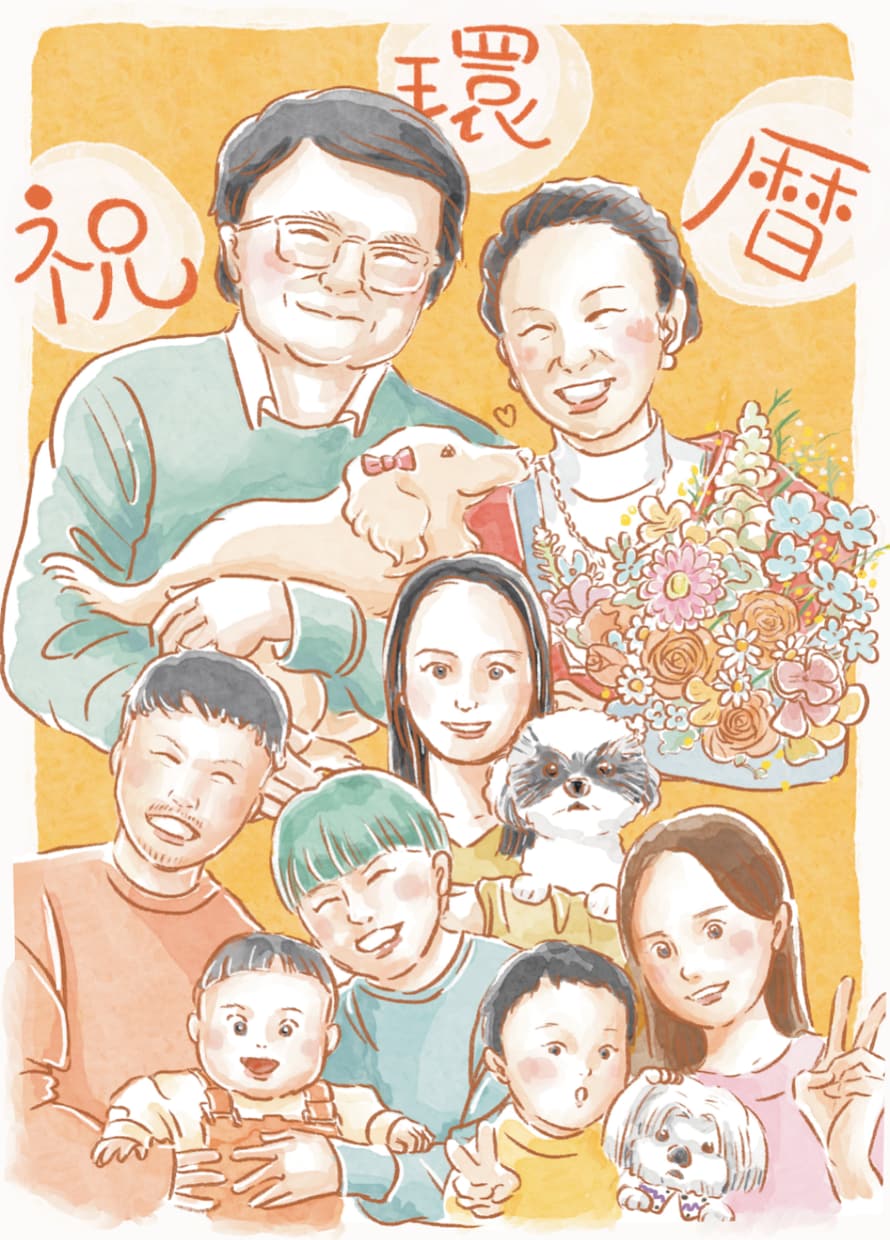 商用OK!大切な人に!ふんわり可愛い似顔絵描きます 大切なご家族・ご友人のイラスト描きます!ギフトや記念日に! イメージ9