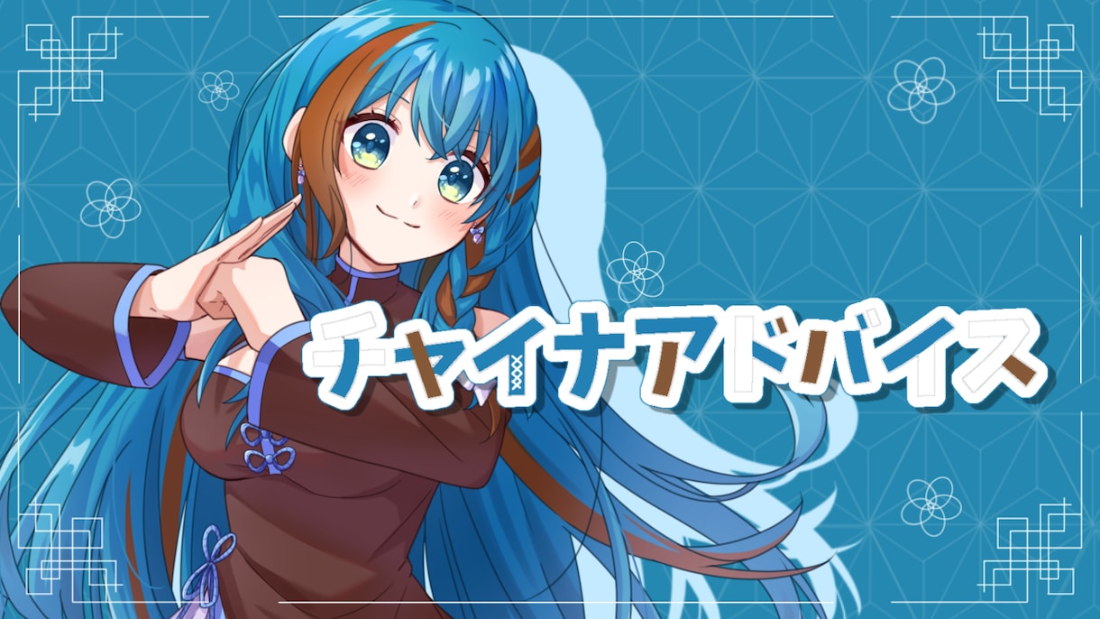 歌ってみたのMV作ります 無料オリジナルロゴ付き！オリジナルMVお受けいたします！ イメージ1