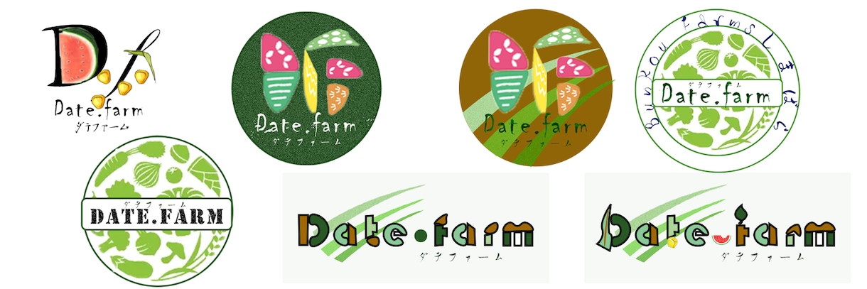 飲食店や農家など食に関わる方のロゴ作成します 納得のいく自分だけのロゴを作ろう！！ イメージ3