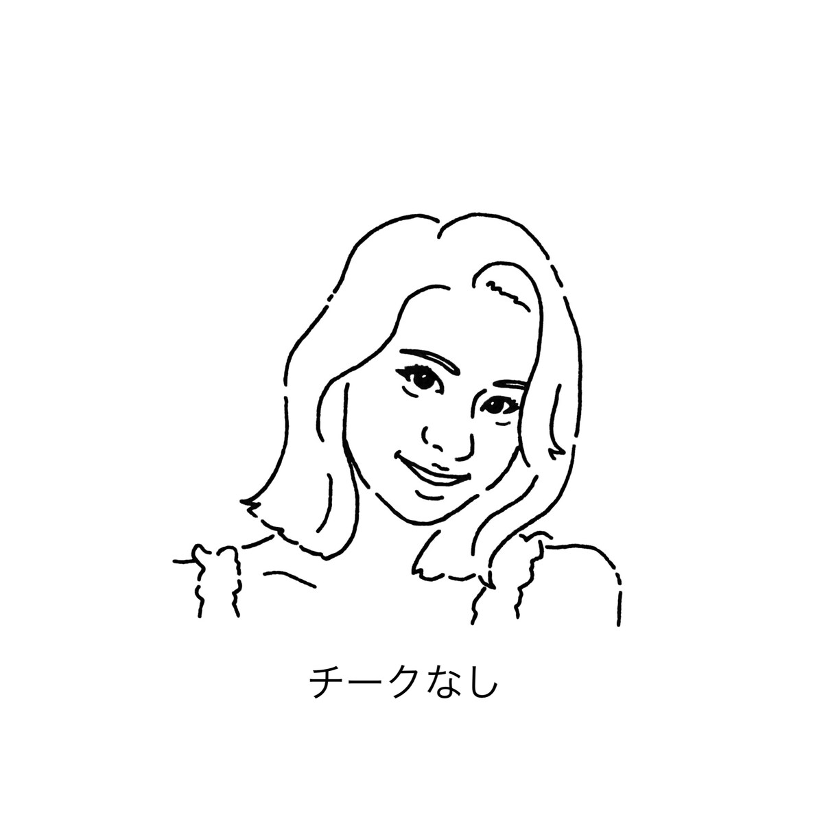 シンプルな似顔絵お描きします SNS・ブログ・名刺等 使いやすい似顔絵を探している方に！ イメージ3