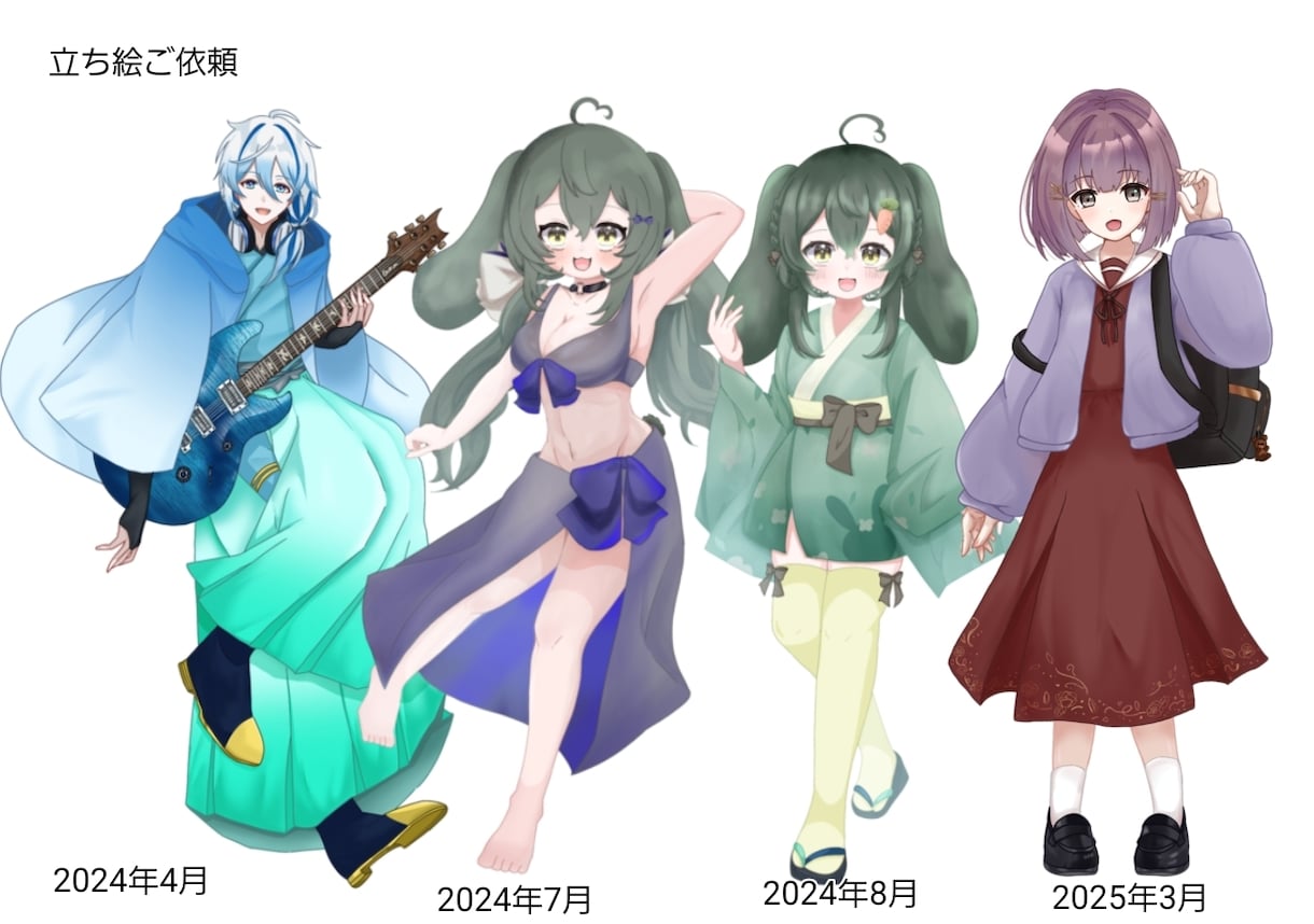 商用可！配信者様必見！キャラクター立ち絵制作します 安く、早く、丁寧に！SDや1枚絵、お得なセットも販売中です♪ イメージ8