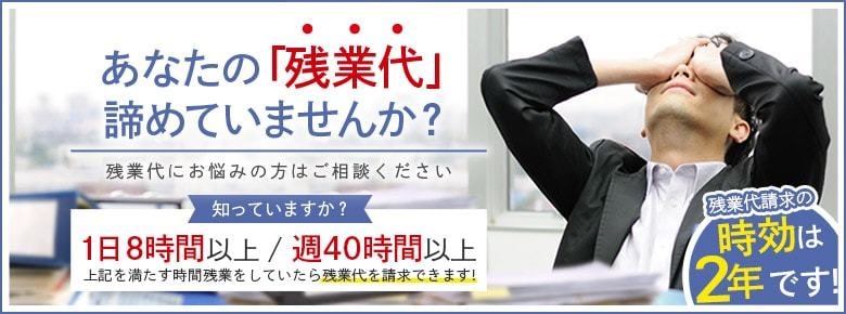 欠勤　遅刻　仕事のミス等　心配事を解決します 3,200円（20分）以内でサポートします イメージ3