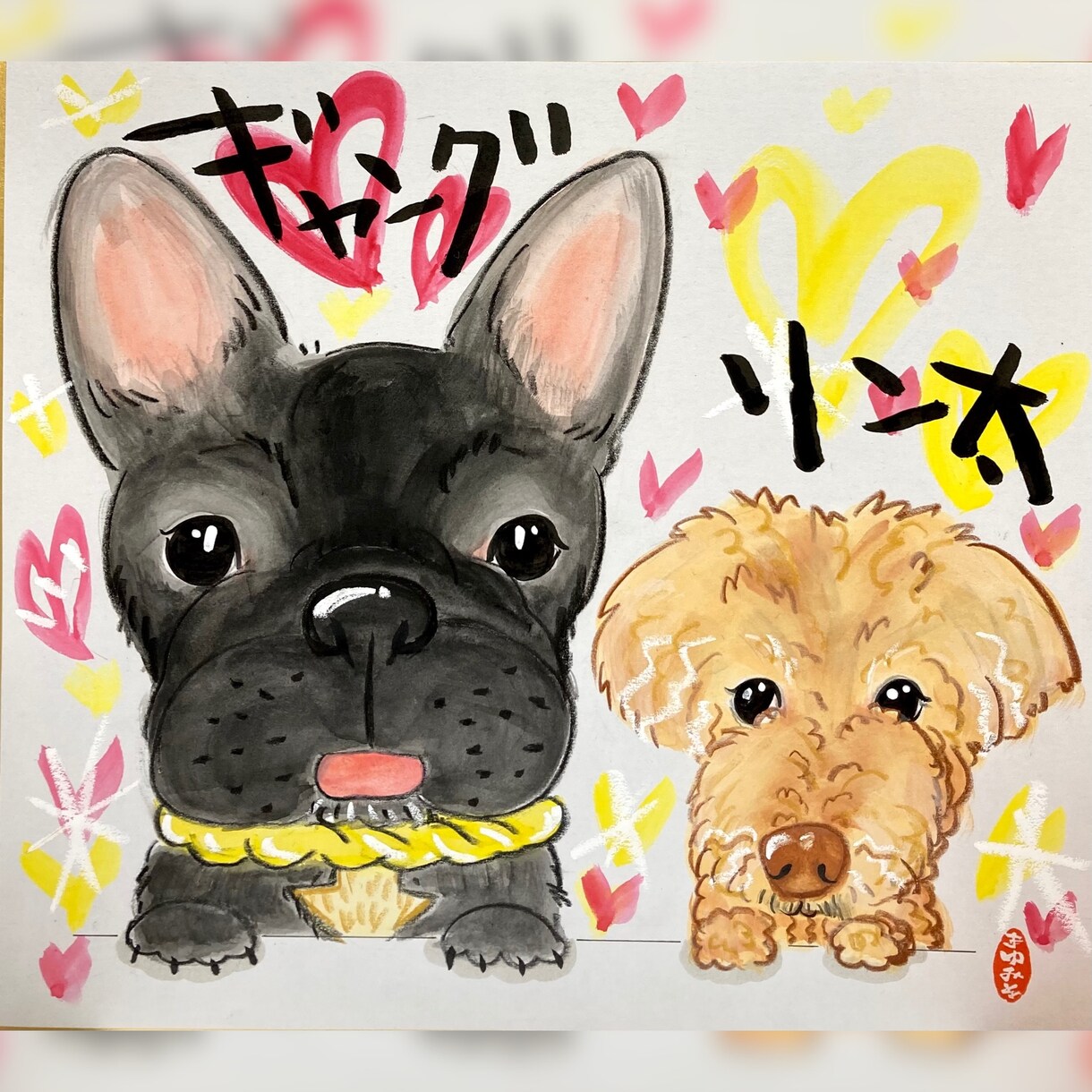 犬猫専用　世界に１枚！手描き水彩の似顔絵描きます まるでスルメ！味のある温かい似顔絵アナログって最高なのよ！ イメージ5