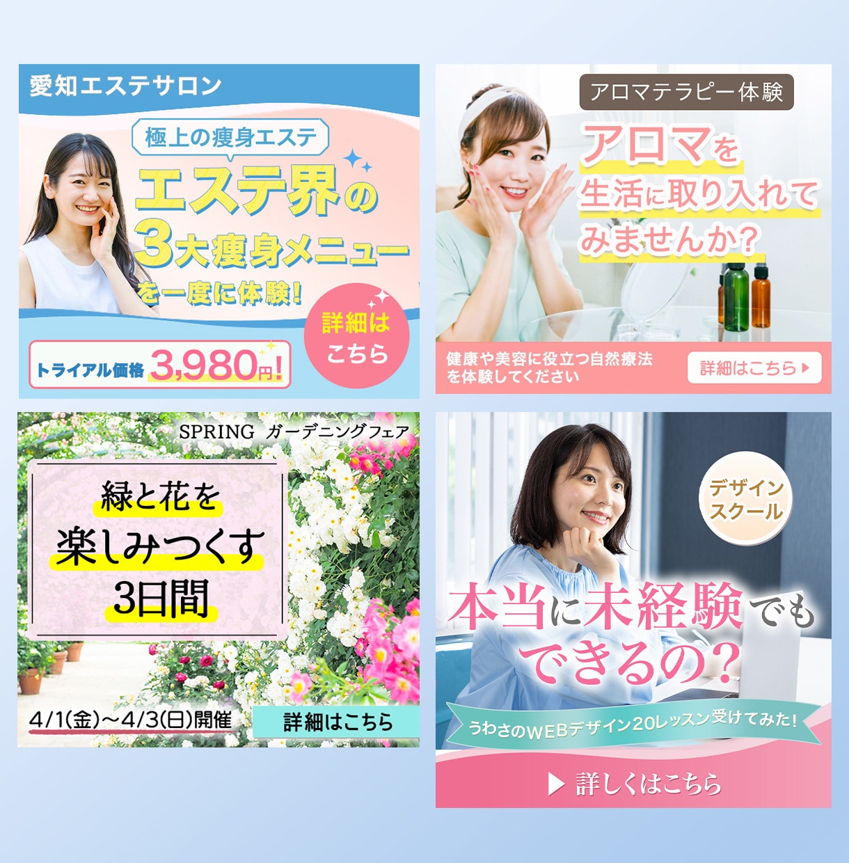 バナー、ヘッダー、商品画像をデザインします デザインは分からないのでお任せしたいという方お持ちしてます。 イメージ6