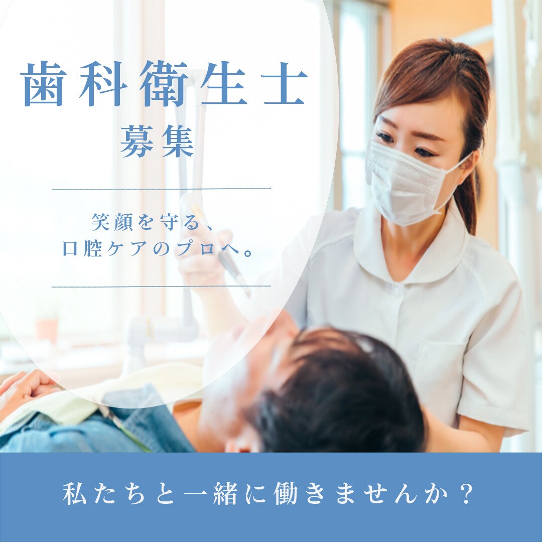 医療・ヘルスケア分野のバナーを丁寧に制作します 医療現場の経験を活かし、伝わるデザインに。 イメージ8