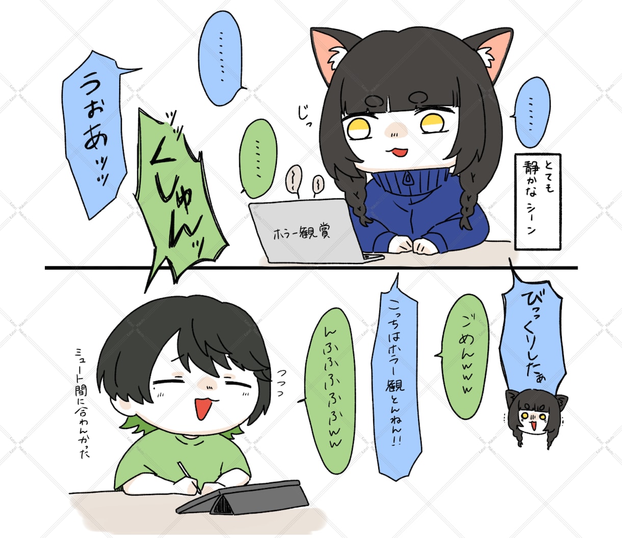SDカラー漫画描きます 誰かとのちょっと面白かったやりとりなど漫画にします！ イメージ3