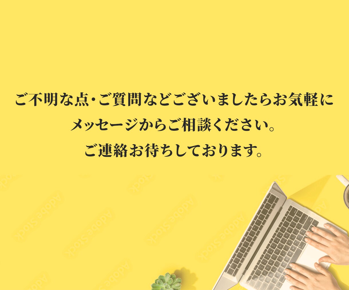 刺さる！売れる！Web画像制作します 訴求力・クリック率UPバナー/ヘッダー/LPファーストビュー イメージ5