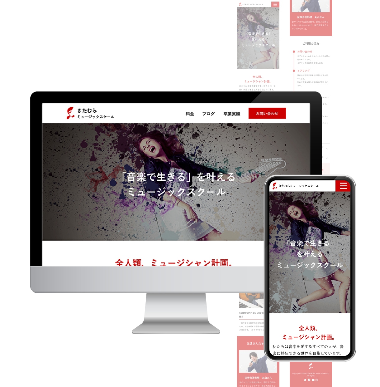 WordPress制作で事業発展に貢献致します 集客、情報発信、認知度アップ、売上アップに貢献！ イメージ5