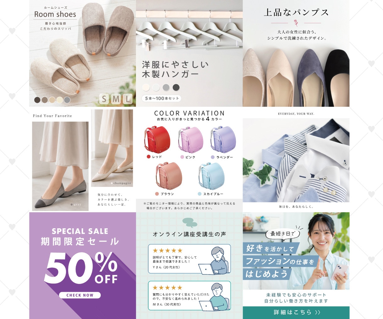 10枚～制作/楽天Amazon商品画像を制作します 楽天・Amazon・Yahoo!ショッピングなど対応可能 イメージ6