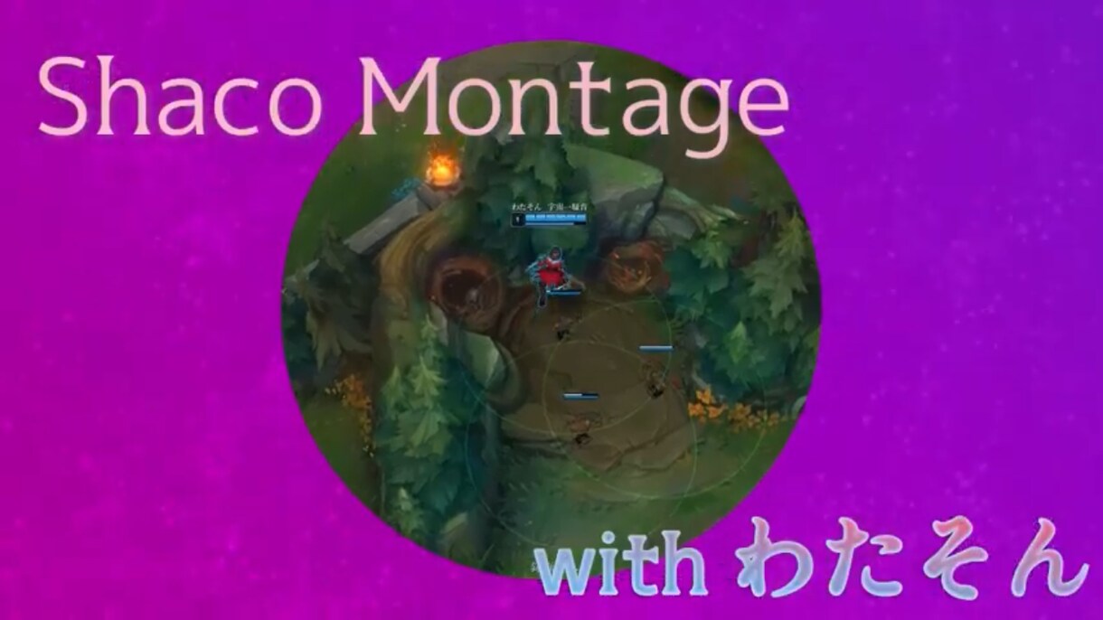 ゲーム実況 ゲームハイライトの編集代行致します 動画投稿サイトに投稿する5分~10分の動画代行 イメージ1
