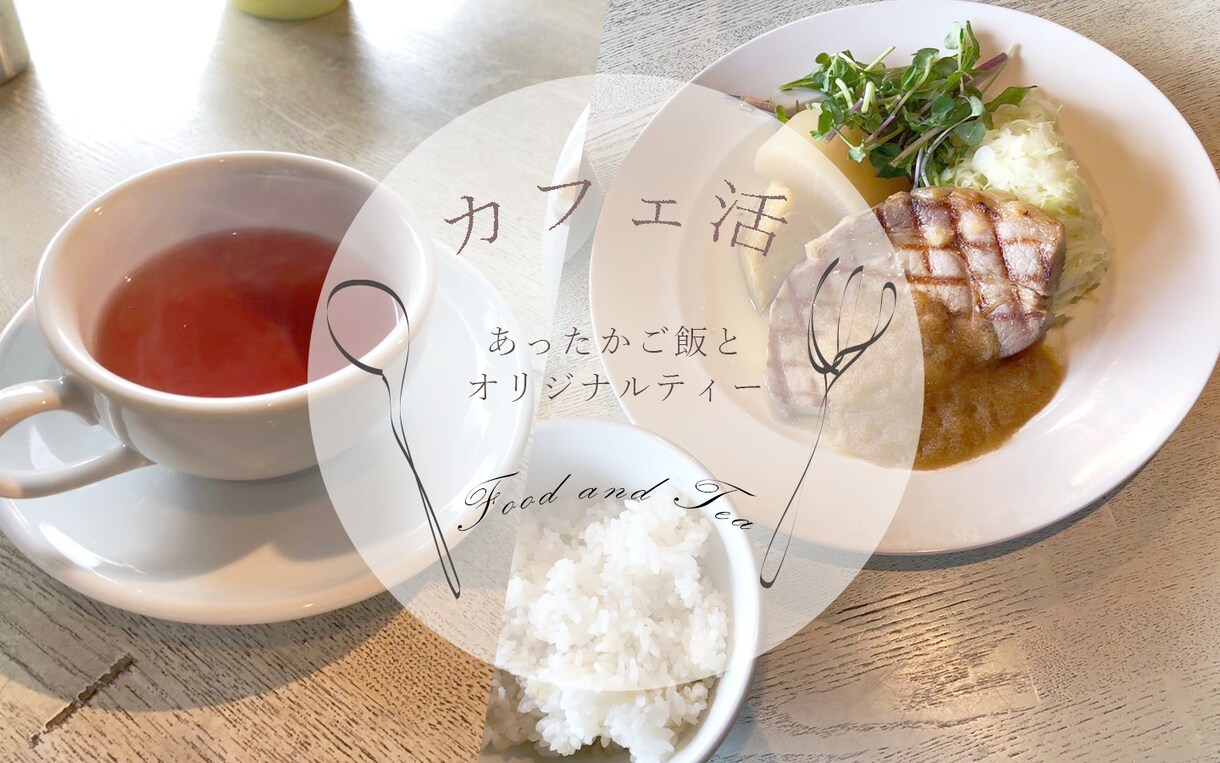 駆け出しデザイナーが修正無制限でバナーを制作します スキルを磨かせて下さい！レスポンスの速さ、丁寧さ負けません！ イメージ4