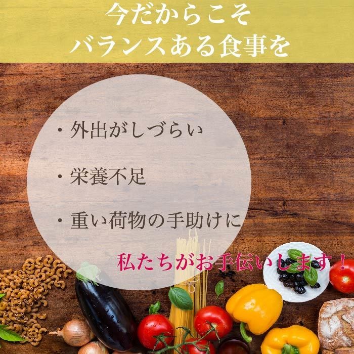 売れる！楽天・Amazonの商品画像作成します 楽天ショップアドバイザーを努めたプロが商品ページ作成！ イメージ2