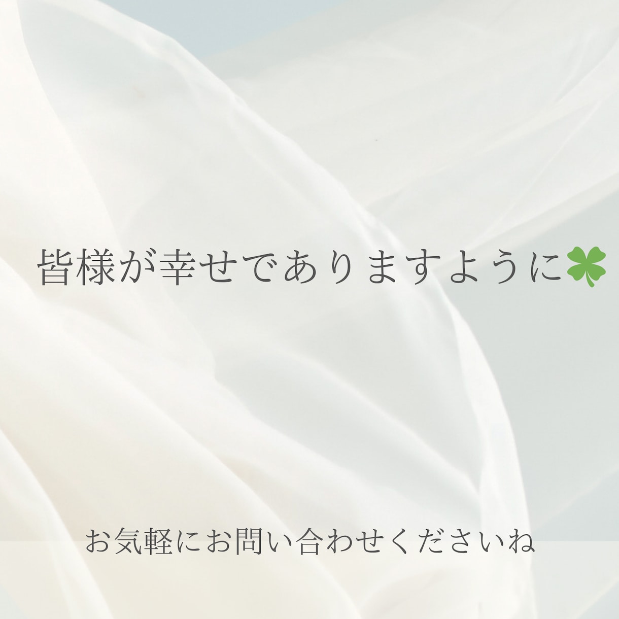 モラハラ被害相談と自分軸を取り戻すサポートします モラハラ構造がわかって楽になれる心の回復roomへお気軽に。 イメージ6