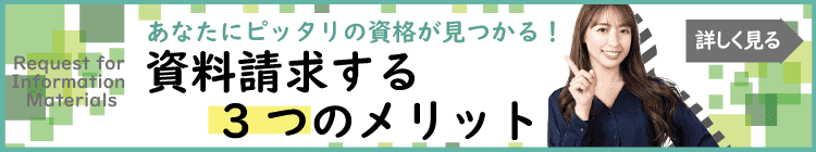 簡単に伝わる！バナー・ヘッダー制作します ウェブディレクターの視線で、集客力アップ画像を作ります イメージ4